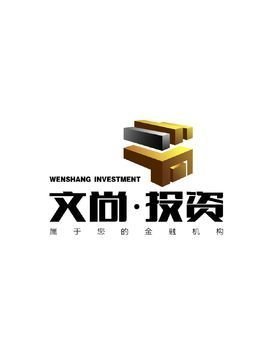 沈陽文尚投資咨詢 專業(yè)引領(lǐng)，助您實現(xiàn)財富增值